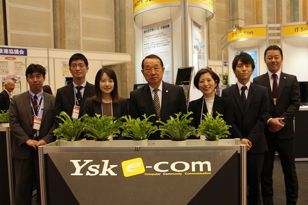 YSK e-comブース