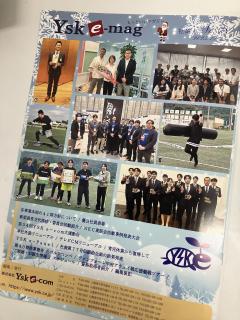 ファイル名: IMG_0121-min.jpeg
ファイルサイズ: 22.6KB IMG_0121-min